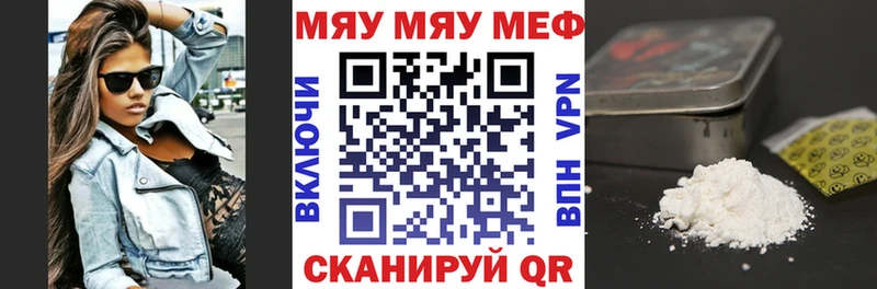 Наркошоп купить Гашиш  КОКАИН  Альфа ПВП  МЕФ  Пучеж