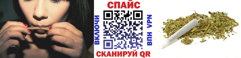 БУТИРАТ GHB  Купить где  Пучеж 