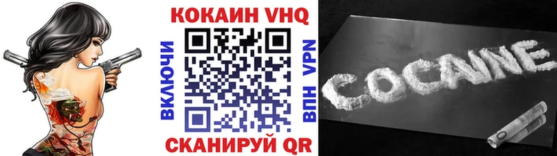 Cocaine Columbia  Купить закладки  Пучеж 