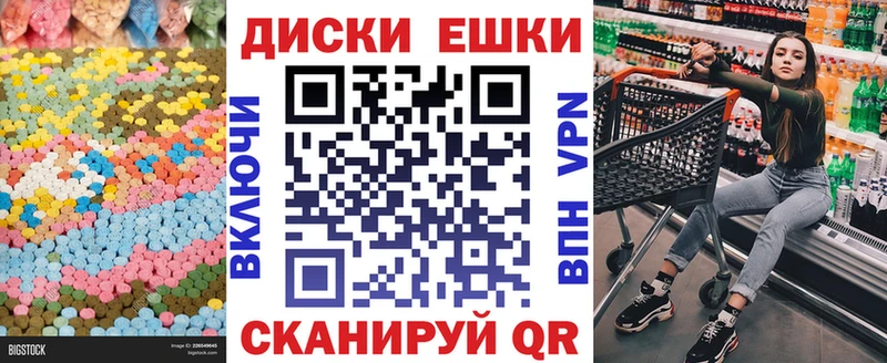 Ecstasy Philipp Plein  Купить  Пучеж 