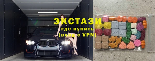 mix Алексин