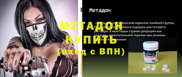mix Алексин