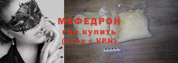 дживик Алексеевка