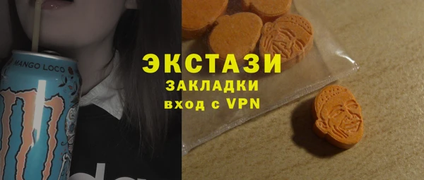 дживик Алексеевка