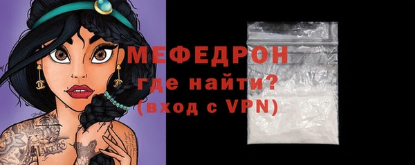 дживик Алексеевка