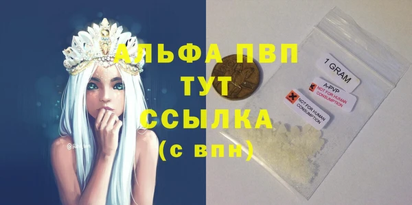 mix Алексин