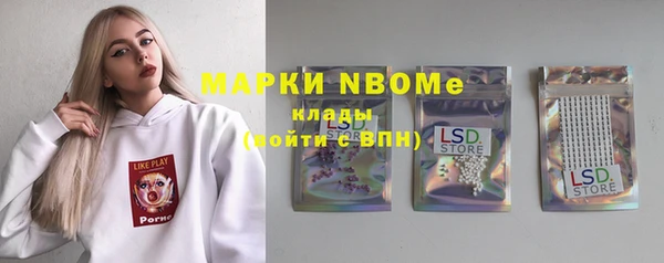 mix Алексин