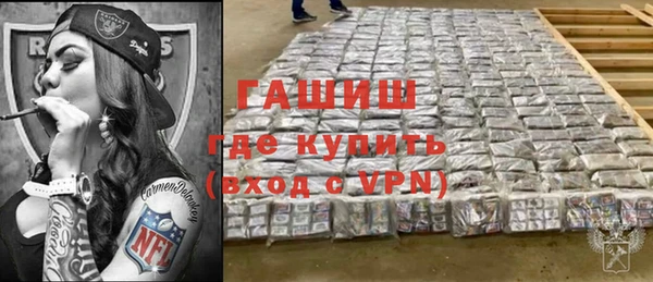 mix Алексин
