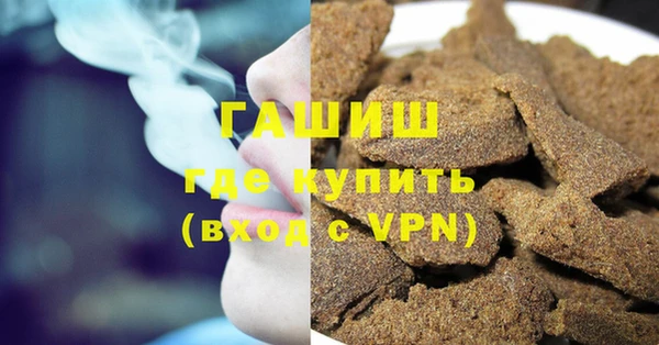 дживик Алексеевка