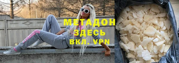 дживик Алексеевка