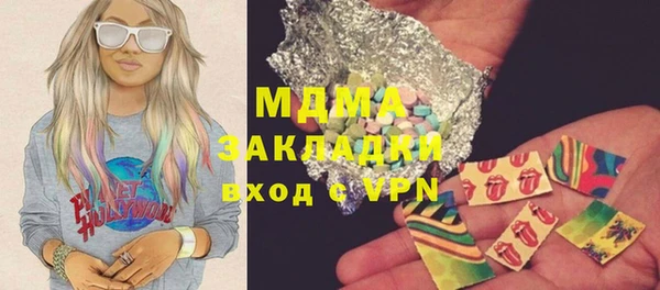 стаф Алзамай