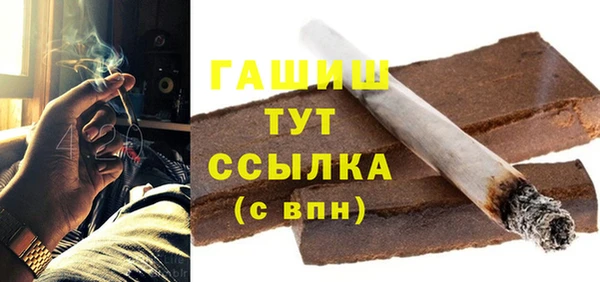 mix Алексин