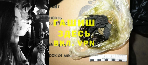 дживик Алексеевка