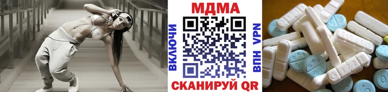 MDMA crystal  Купить где  Пучеж 