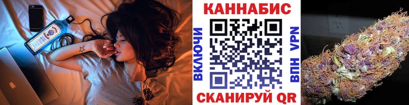 Марихуана семена Купить где Пучеж